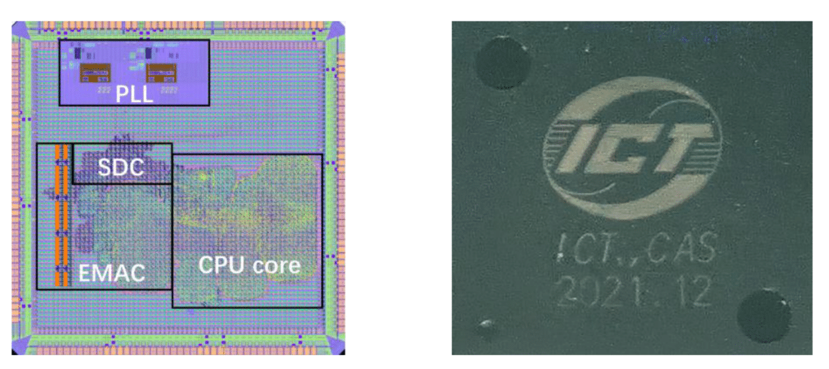 cpu risc-v 32IA IA conception