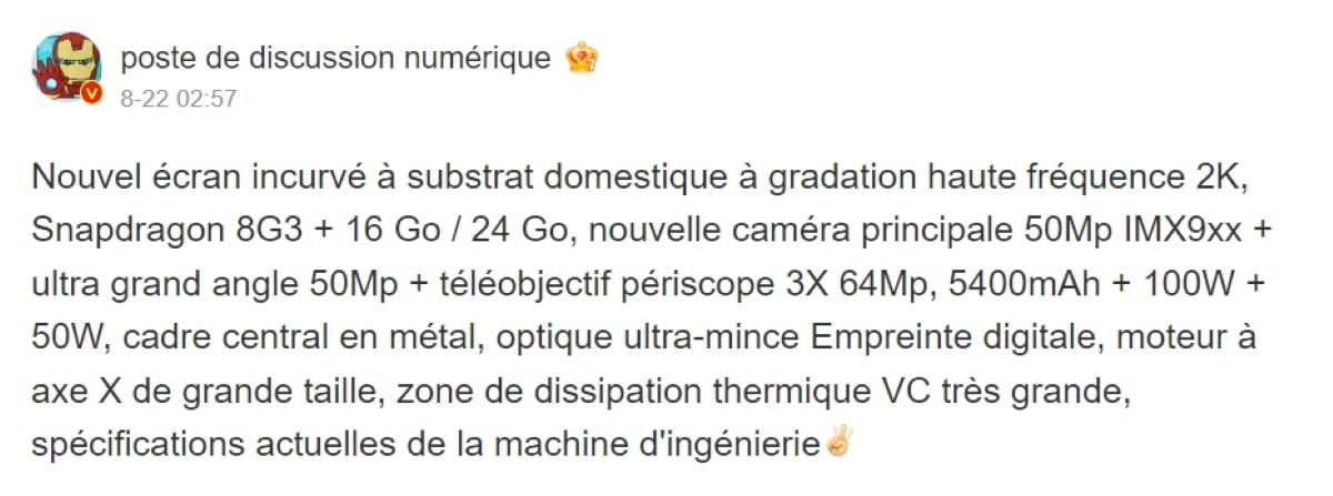 Informations sur le OnePlus 12 sur Weibo