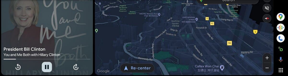 vue 3D Google Maps villes(1)