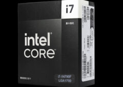 Soldes Intel Core i9-14900KF 2024 au meilleur prix sur