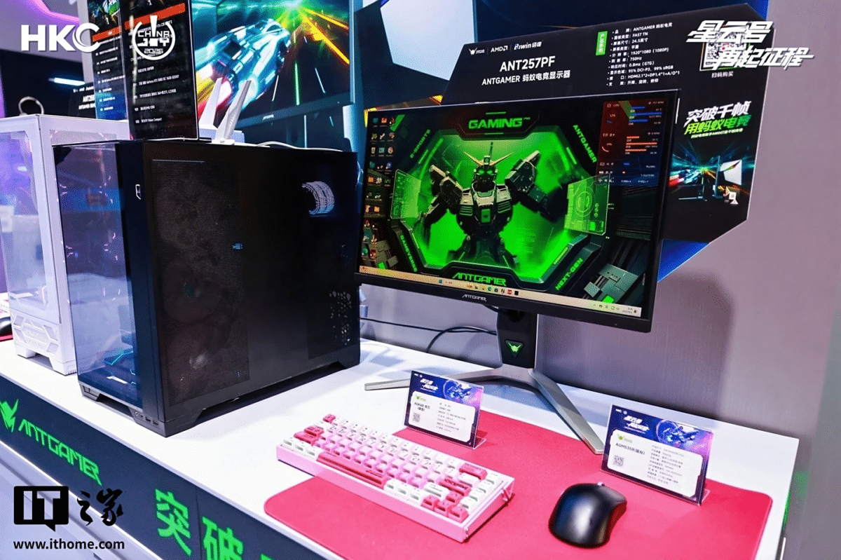 ant esports ANT257PF