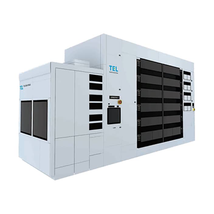 machine de lithographie asml