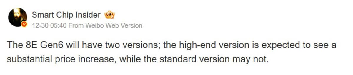 prix du snapdragon 8 elite gen 6