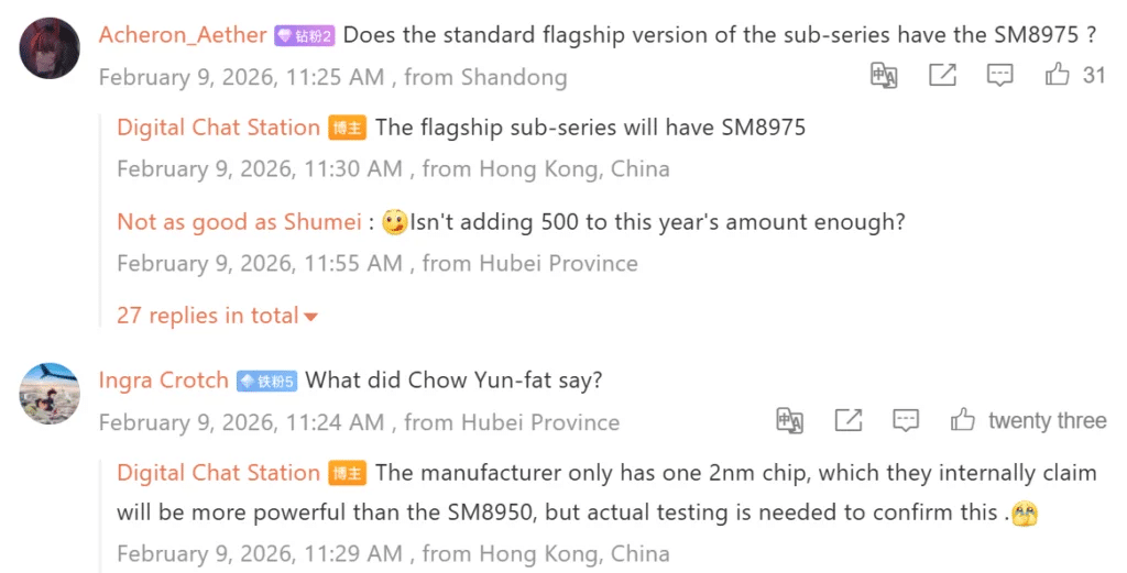 snapdragon 8 elite gen 6 détails