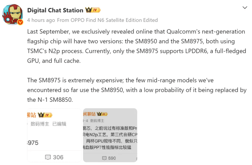 snapdragon 8 elite gen 6 détails