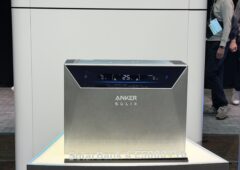 anker solix solarbank 4 pro 1