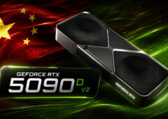 chine refuse 5090d