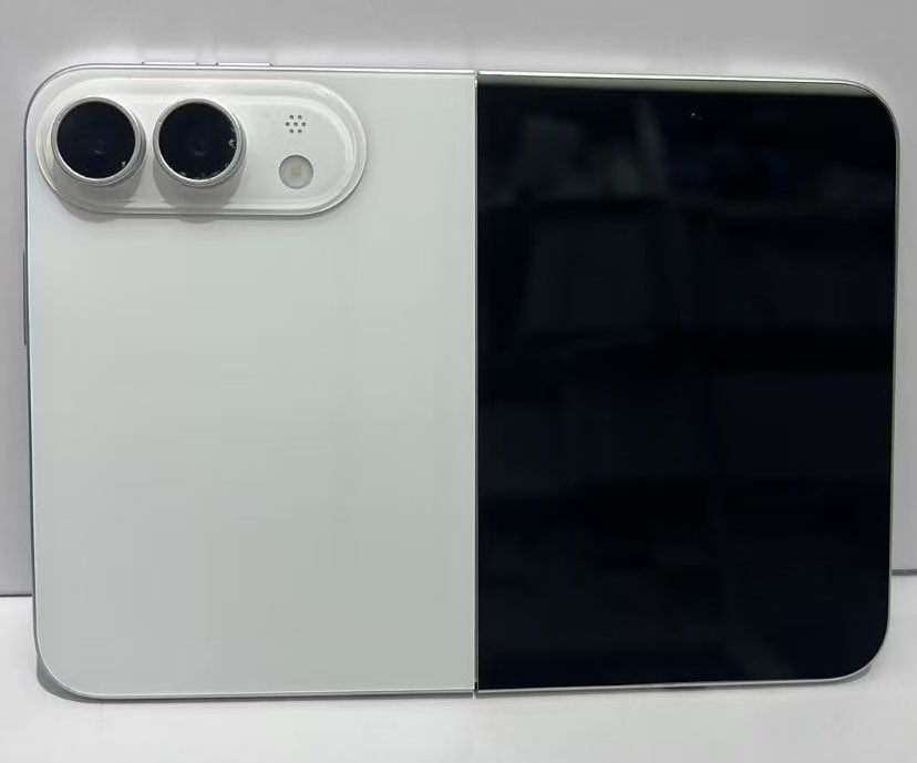 iphone ultra