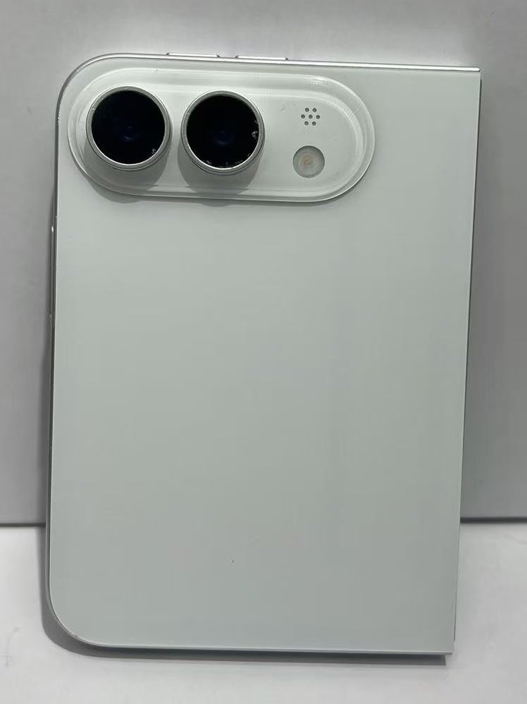 iphone ultra