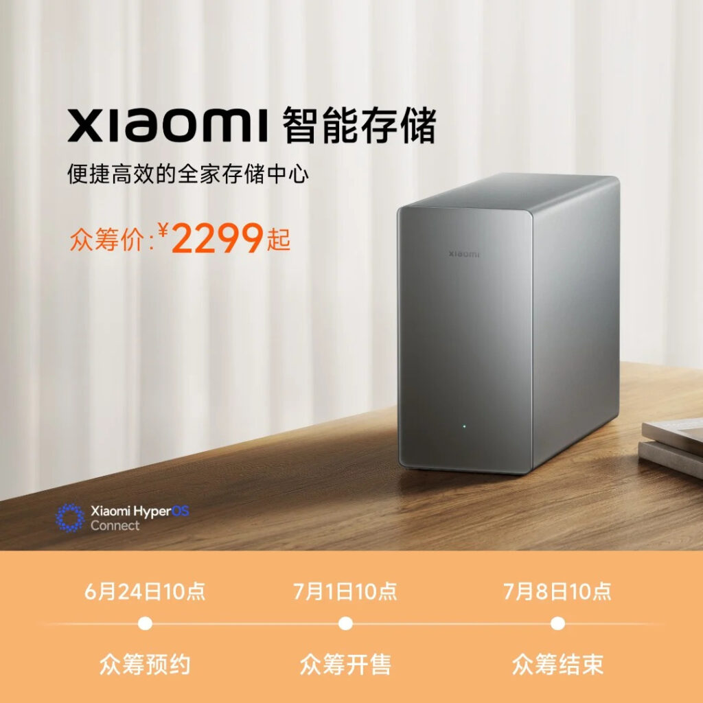 prix nas xiaomi