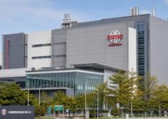 tsmc augmentation prix puces