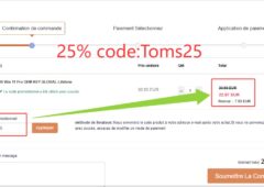 VIP code TOMS